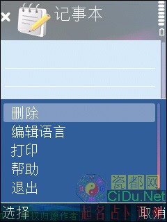 ŵ����N95����