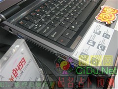 ��ͽ�2499Ԫ��13Ӣ��ʼǱ��ռ�����