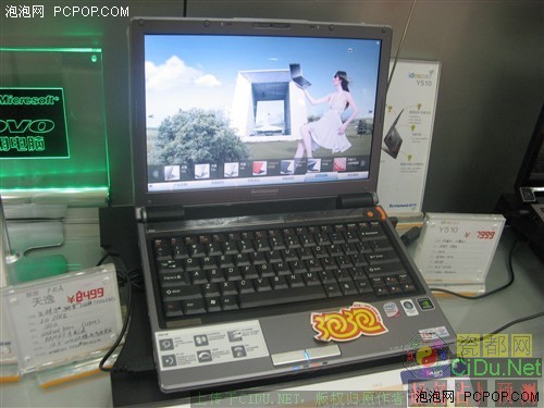 ��ͽ�2499Ԫ��13Ӣ��ʼǱ��ռ�����