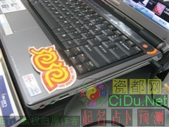 ��ͽ�2499Ԫ��13Ӣ��ʼǱ��ռ�����