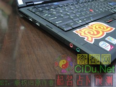 ��ͽ�2499Ԫ��13Ӣ��ʼǱ��ռ�����