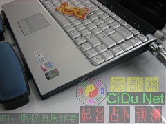 ��ͽ�2499Ԫ��13Ӣ��ʼǱ��ռ�����