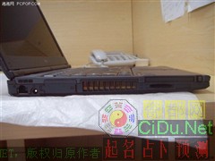 ��ͽ�2499Ԫ��13Ӣ��ʼǱ��ռ�����