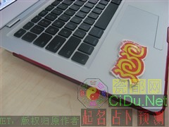 ��ͽ�2499Ԫ��13Ӣ��ʼǱ��ռ�����