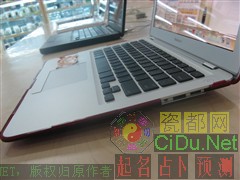 ��ͽ�2499Ԫ��13Ӣ��ʼǱ��ռ�����