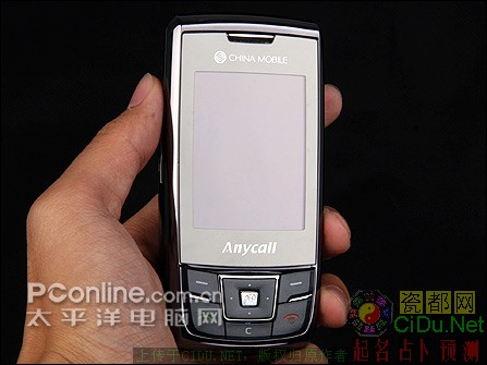 ����D888����