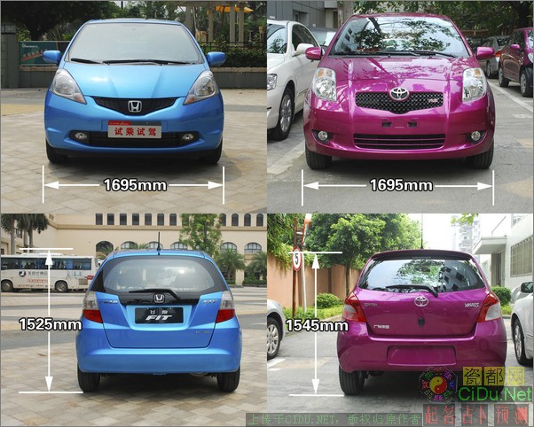 FIT vs YARIS