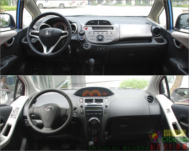 FIT vs YARIS