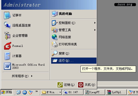 LyfUpload���ע��һ