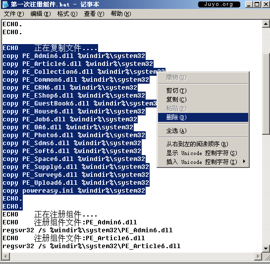 �������ע��ͼ����