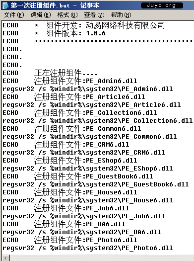 �������ע��ͼ����