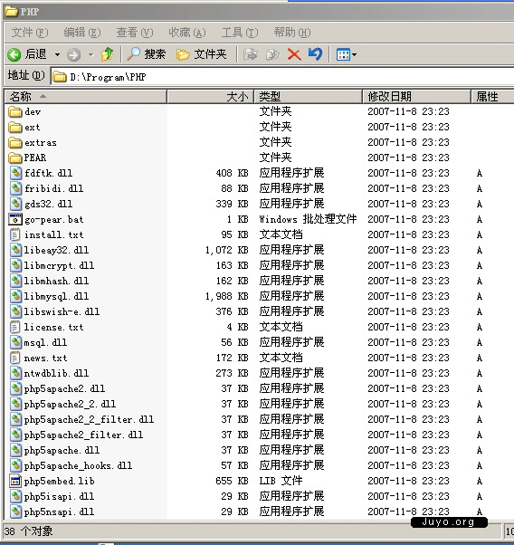 PHP��װͼ����