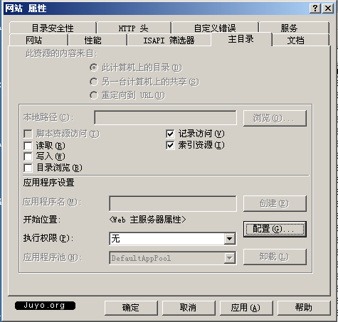 PHP��װͼ��ʮ��