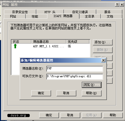 PHP��װͼ��ʮ��