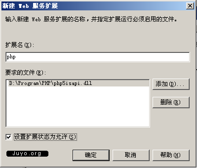 PHP��װͼ��ʮ��