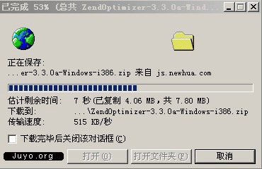 Zend Optimizer��װͼ��һ