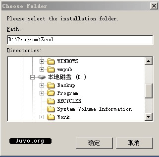 Zend Optimizer��װͼ����