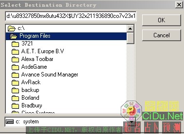 ���ܱض���ΪSERV-U�����ȫ��FTP���ã�ͼһ��