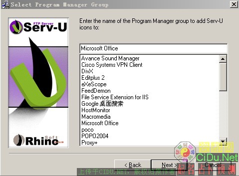 ���ܱض���ΪSERV-U�����ȫ��FTP���ã�ͼ����