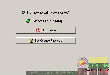 ���ܱض���ΪSERV-U�����ȫ��FTP���ã�ͼ����
