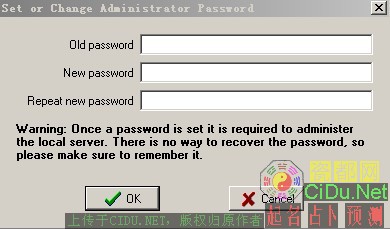 ���ܱض���ΪSERV-U�����ȫ��FTP���ã�ͼ�ߣ�