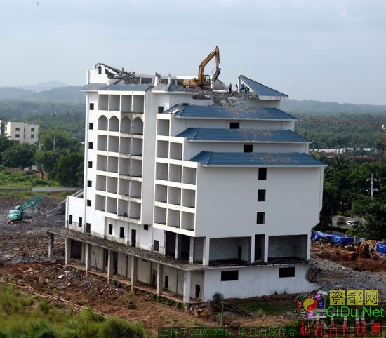 �ţ����Ǩ������ �ھ����¥����(ͼ)