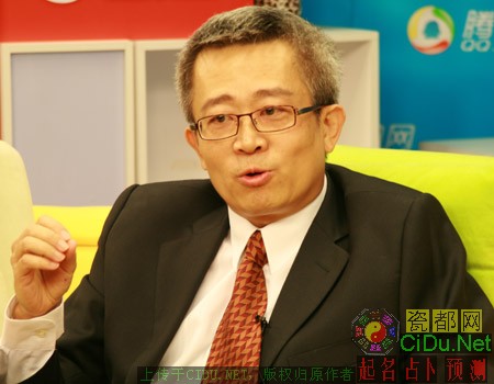 ռ�Ǵ�ʦGEO̸09�������˳�--ͼƬ