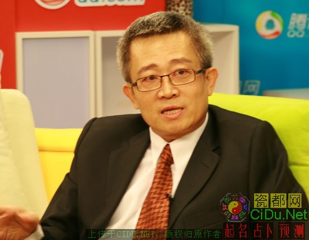 ռ�Ǵ�ʦGEO̸09�������˳�--ͼƬ