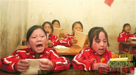 ���Сѧ����26�꣺���������ѧ·(��ͼ)