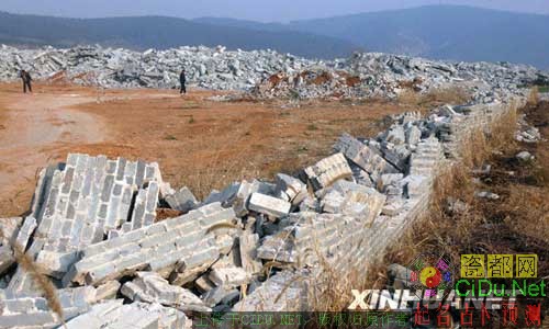 ����׼����ͷĿ