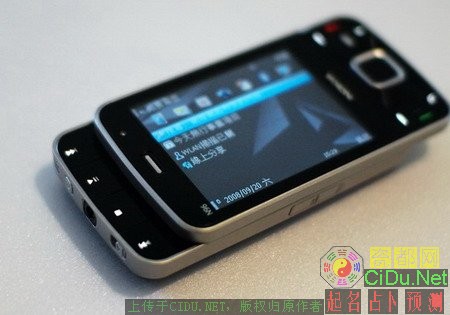 ����Ϊ�� 10�����������ֻ�����