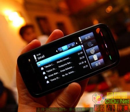 ����Ϊ�� 10�����������ֻ�����