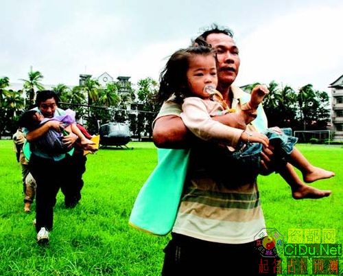 ����4������ʯ����û 600�˿ֱ�����(��ͼ)