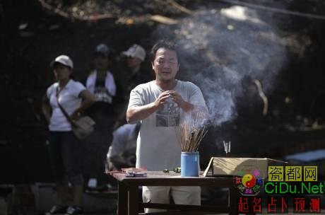 ��ͼ������С�ִ����ڡ�ͷ�ߡ�������������