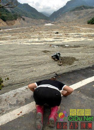 ��ͼ������̨��Ī��������߼���ͷ���տް�