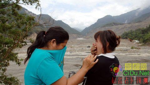 ��ͼ������̨��Ī��������߼���ͷ���տް�