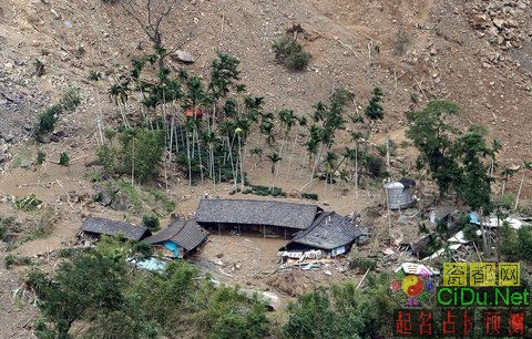 ��ͼ������̨��Ī��������߼���ͷ���տް�