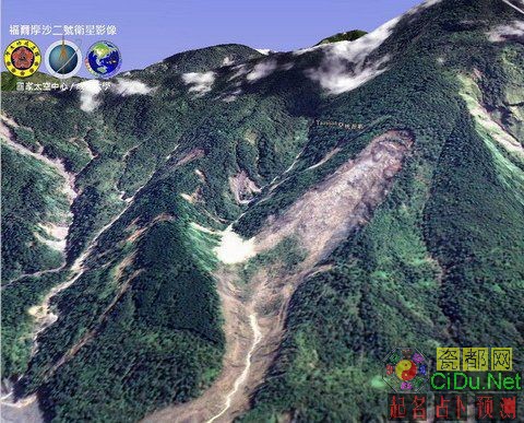 ��ͼ������̨��Ī��������߼���ͷ���տް�