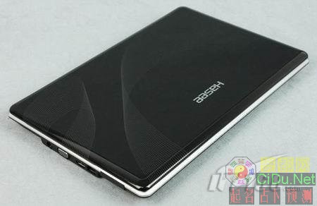 �ᱡ��Я���˰� ������13��ʼǱ�����