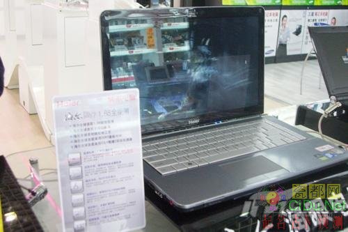 �ᱡ��Я���˰� ������13��ʼǱ�����