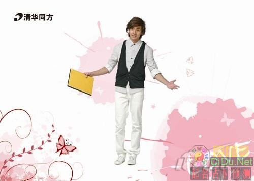 �ᱡ��Я���˰� ������13��ʼǱ�����