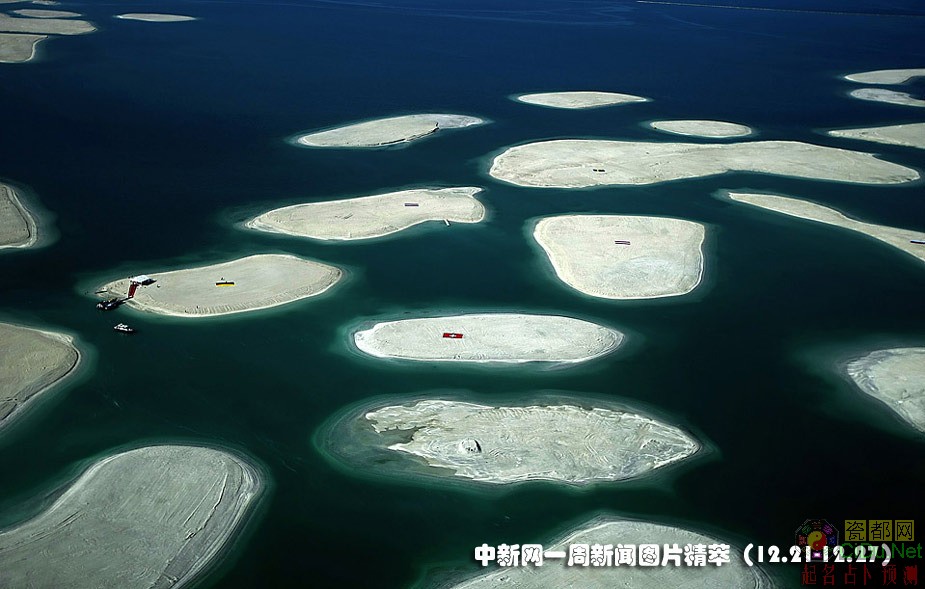 �ӵϰ�������ܱ߽���