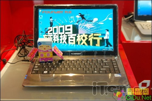 13��ƽ�ߴ籾�Ƽ� ����Z119��������