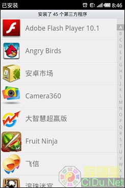 ����M9ȫ���׷�����_PConline�ֻ�Ƶ��