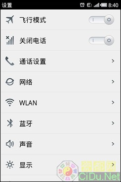 ����M9ȫ���׷�����_PConline�ֻ�Ƶ��