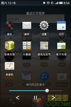 ����M9ȫ���׷�����_PConline�ֻ�Ƶ��