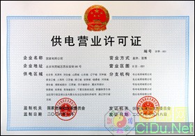 ��˾����