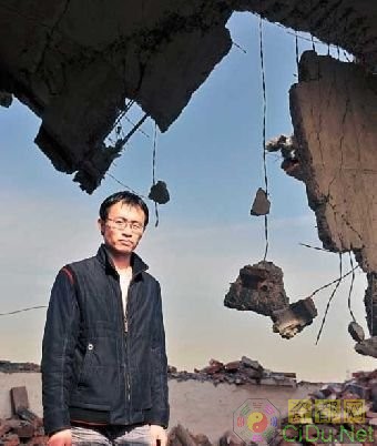 ̫ԭ������Ǩ��һ������ 1�˱�������1������