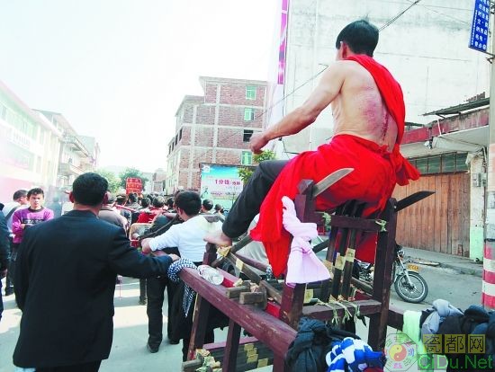 �������Ρ� չ����(ͼ)