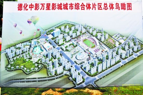 ���˼���˶�� ���������ٿ�Խ(��ͼ)